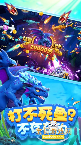 Ȥβvivo汾ͻ3.0 ׿ͼ3.