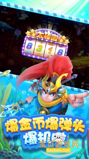 Ȥβvivo汾ͻ3.0 ׿ͼ4.