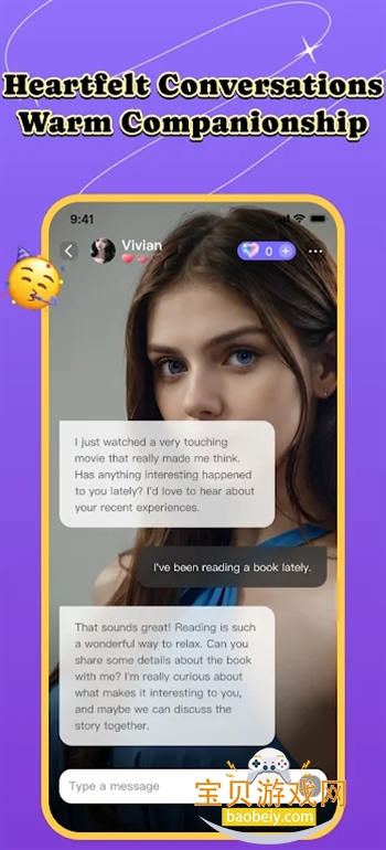 LoverAI app°v2.0.6׿ͼ2.