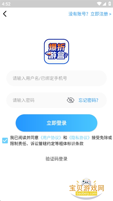 κapp׿ֻv2.6 ׿ͼ4.