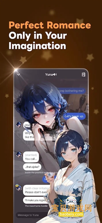 CookieChat AI appѰذװv1.2545.91׿ͼ1.