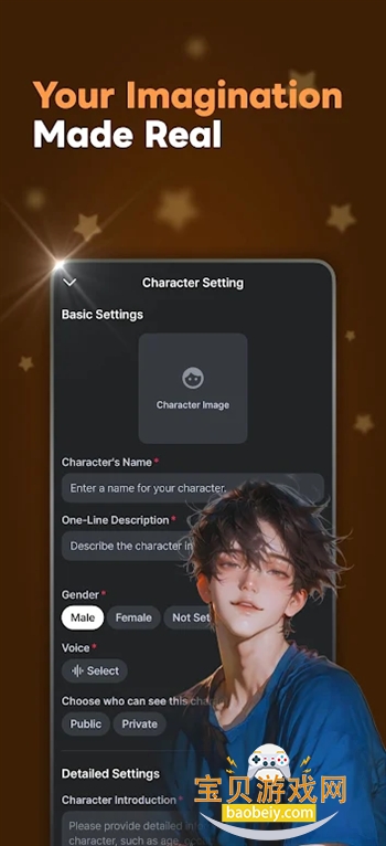 CookieChat AI appѰذװv1.2545.91׿ͼ2.