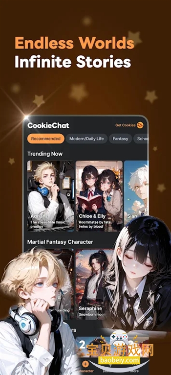 CookieChat AI appѰذװv1.2545.91׿ͼ4.