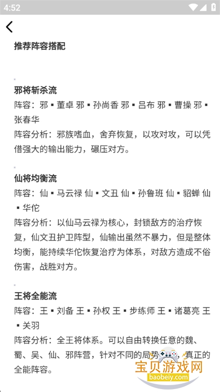 κapp׿ֻv2.6 ׿ͼ1.