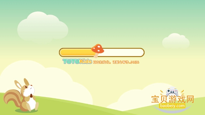 ͼͼappٷ20.00.01 ֻͼ1.