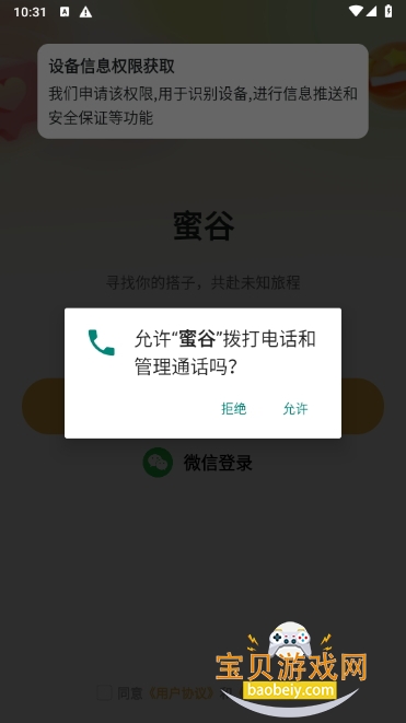 ۹Ƚֻ°1.1.5 ٷͼ3.