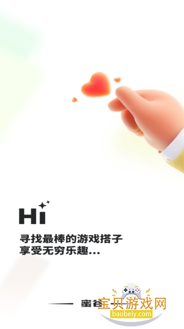 ۹Ƚֻ°1.1.5 ٷͼ4.