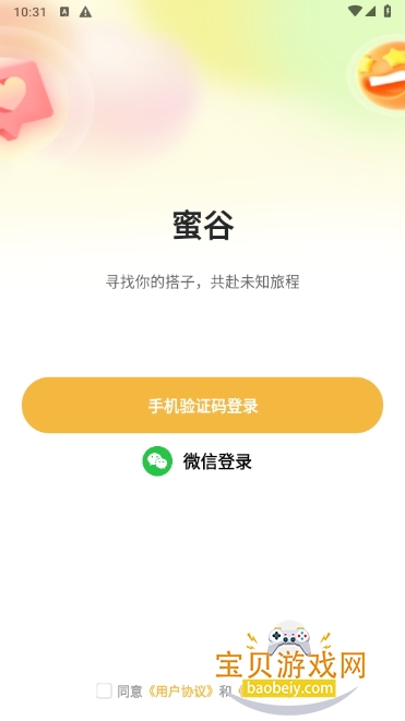 ۹Ƚֻ°1.1.5 ٷͼ2.