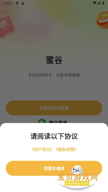 ۹Ƚֻ°1.1.5 ٷͼ1.