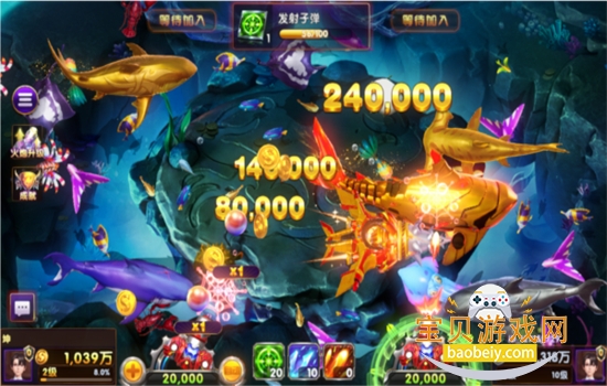 ڽ߱Ϸ°汾ֻv106 ׿ͼ6.