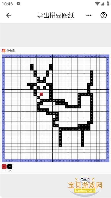 app׿°2026v1.5.18 ׿ͼ4.