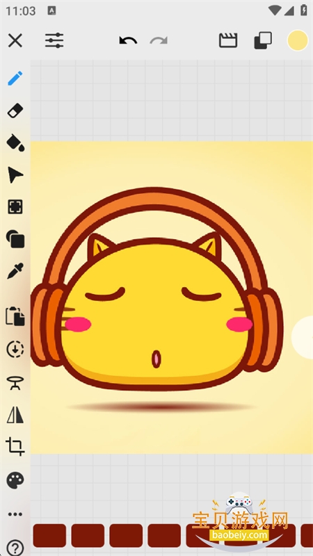 app׿°2026v1.5.18 ׿ͼ9.