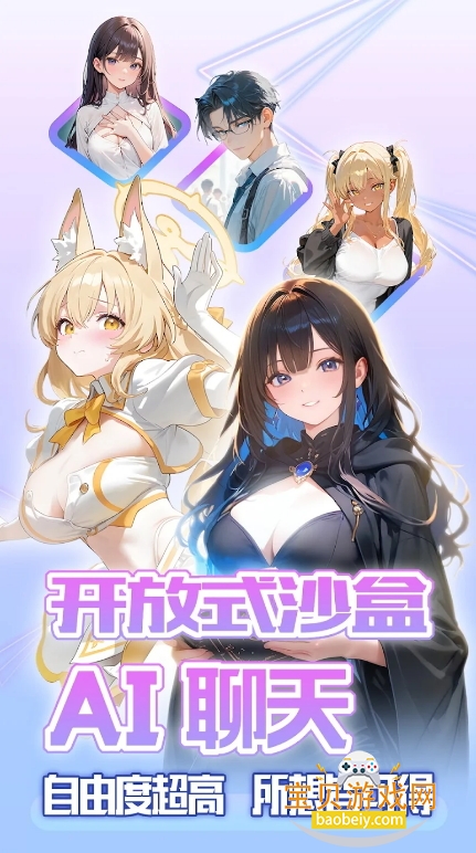 LAIKERֻaiԻapp1.0.0 ֻͼ4.