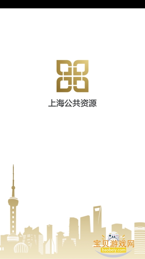 ϺԴapp2026°1.12.13 ٷͼ3.