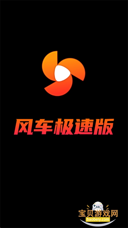 糵ٰappٷֻv1.4.6 ׿ͼ1.