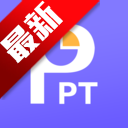 AiPPTapp׿°汾 v1.0.5 ׿