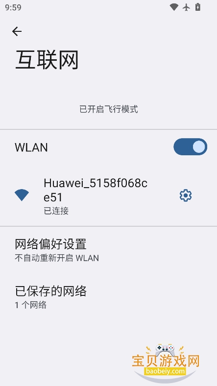 Firstϵͳv1.0.0 ٷ°ͼ5.