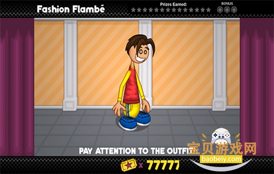 ϵʥϷٷ°汾v1.1.4 ׿ͼ2.