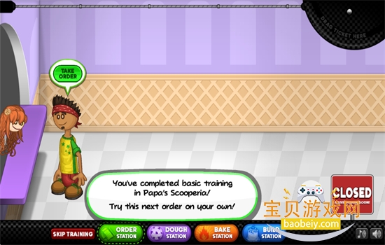 ϵʥϷٷ°汾v1.1.4 ׿ͼ9.