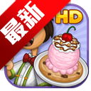 ϵʥϷٷ°汾v1.1.4 ׿