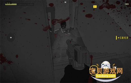 SIERRA 7(ߺ)Ϸֻv 0.0.412 ׿ͼ8.