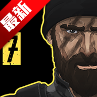 SIERRA 7(ߺ)Ϸֻv 0.0.412 ׿