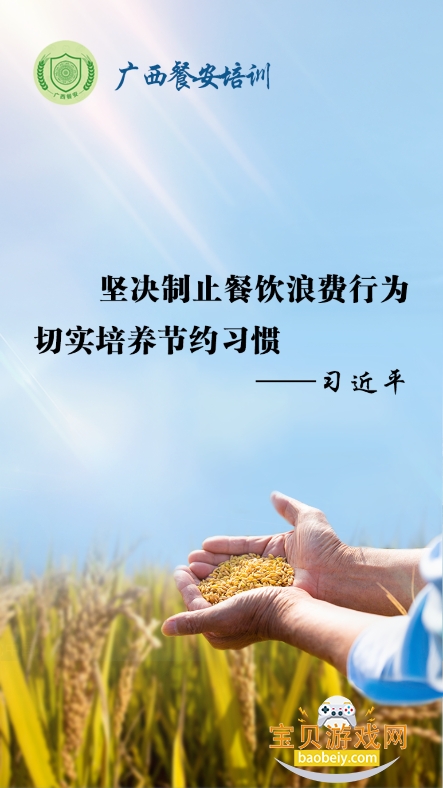 ʳappٷ(Ͱ)v3.0.18°ͼ7.