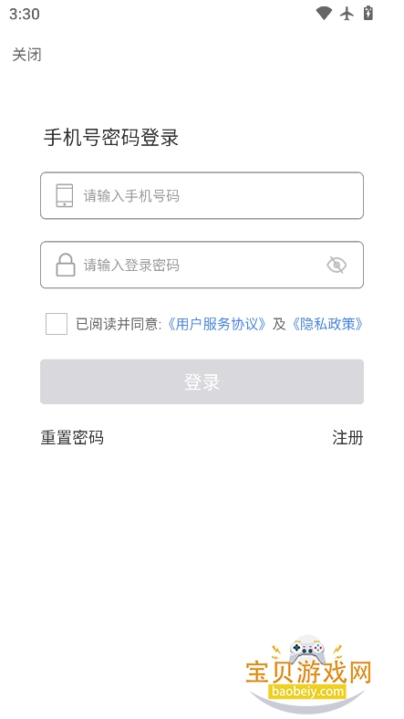 ʳappٷ(Ͱ)v3.0.18°ͼ2.