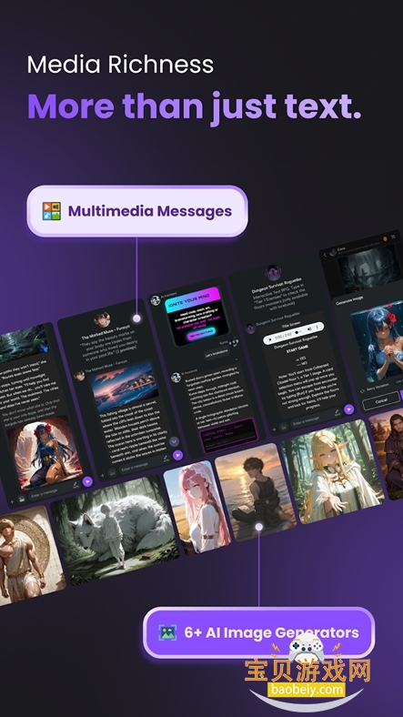 Mefriend.ai°v1.0.34 ׿ͼ0.