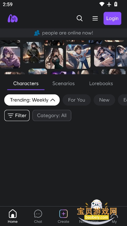 Mefriend.ai°v1.0.34 ׿ͼ9.