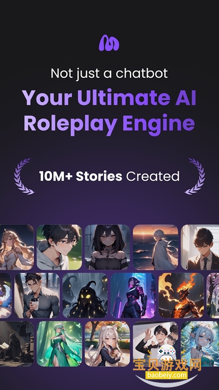 Mefriend.ai°v1.0.34 ׿ͼ7.