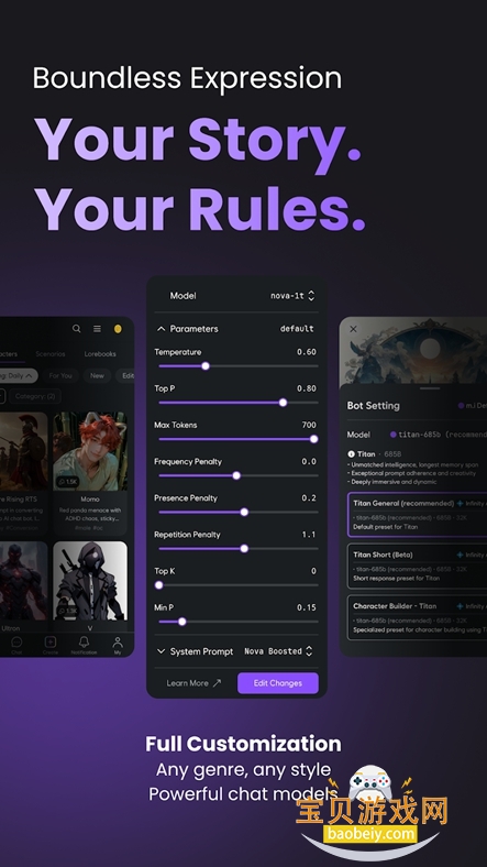 Mefriend.ai°v1.0.34 ׿ͼ4.