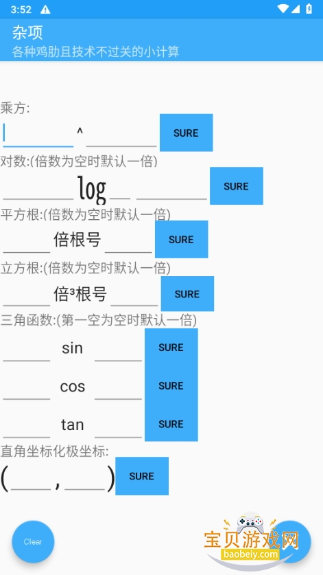 None׿ֻ°1.6 ֻͼ2.