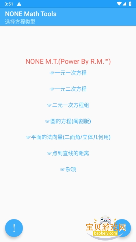 None׿ֻ°1.6 ֻͼ4.