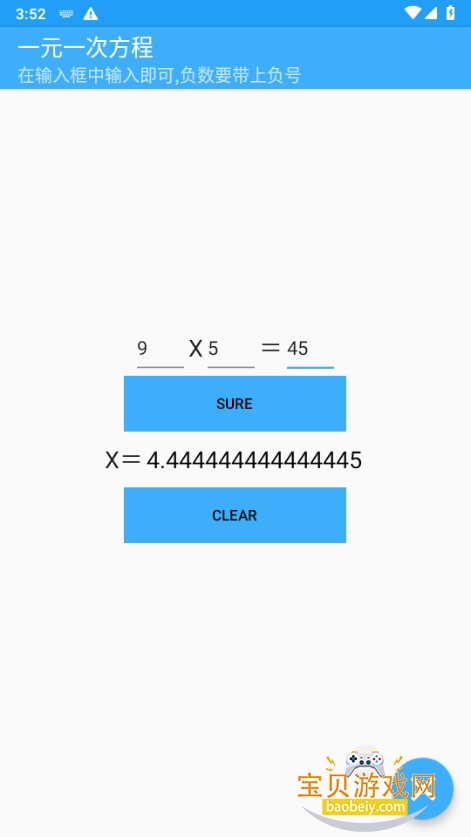 None׿ֻ°1.6 ֻͼ1.