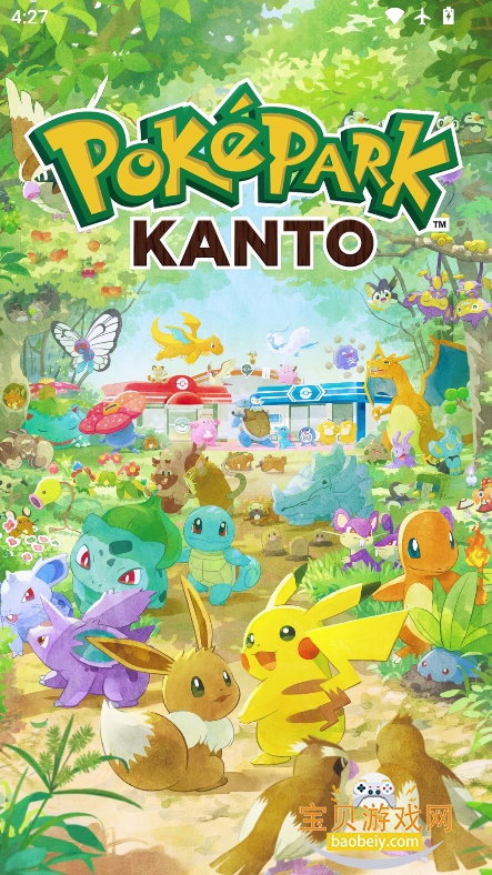 pokepark kantoƱٷ°v1.0.6 ׿ͼ0.