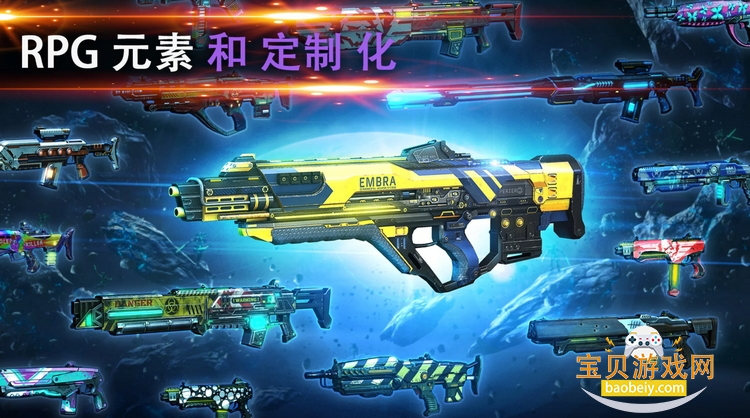 Ӱ֮ǹ2026ʷ(Legends)1.7.0 °ͼ0.