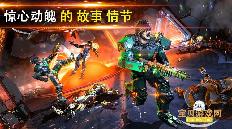 Ӱ֮ǹ2026ʷ(Legends)1.7.0 °ͼ1.