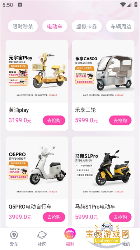 ()app׿ֻv5.6.0 ׿ͼ5.