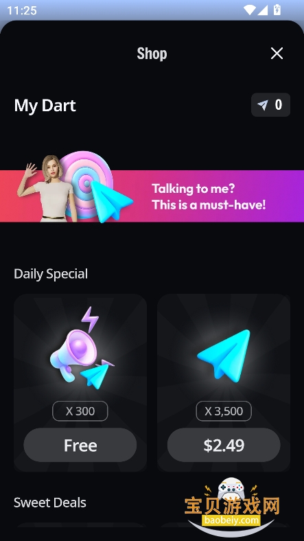 Hey.D2026°v2.5.6 ׿ͼ0.