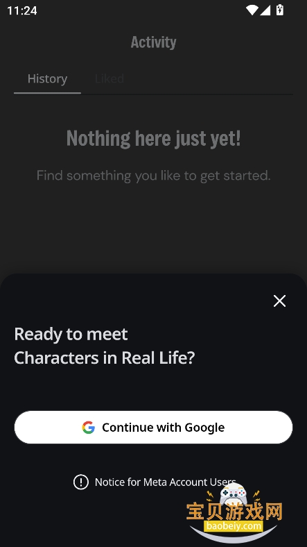 Hey.D2026°v2.5.6 ׿ͼ1.