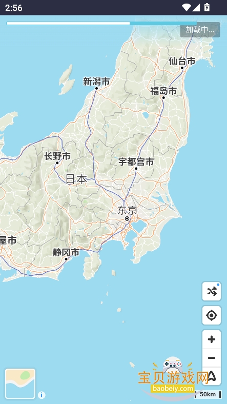 anitabi����Ѳ���ͼ�ٷ�����v2.0.3���°��ͼ1.