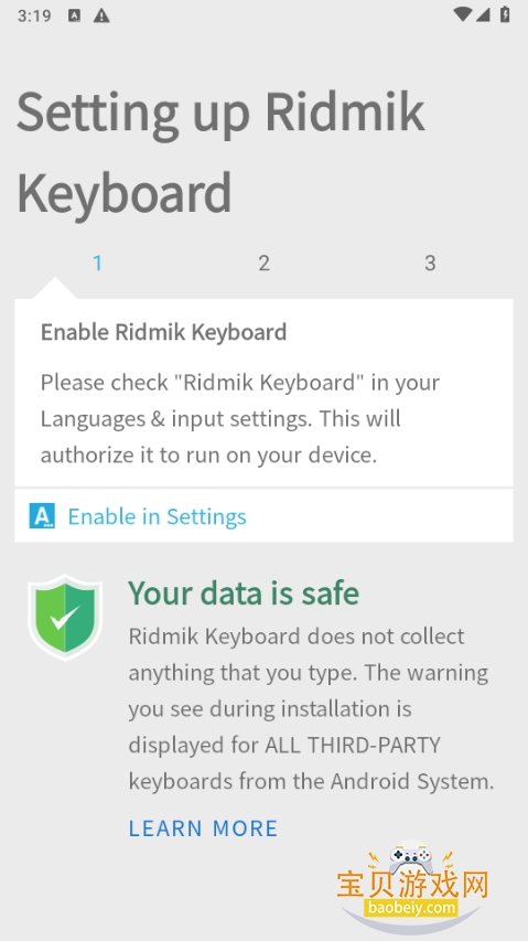 Ridmik Keyboard׿ͻ12.2.3 ֻͼ2.