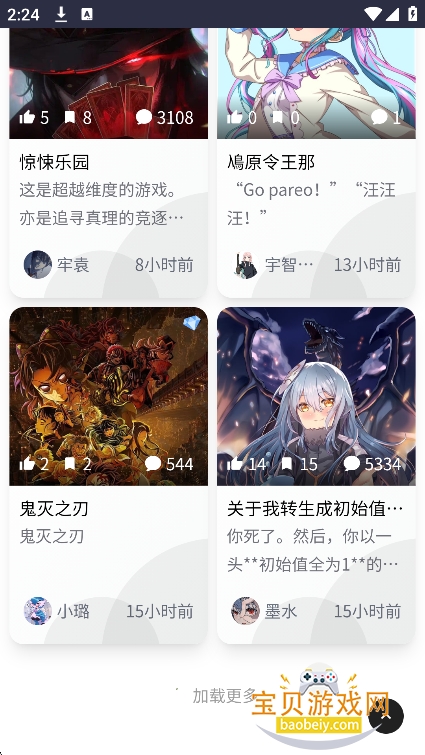 PVESO aiٷv15.0 ֻͼ1.