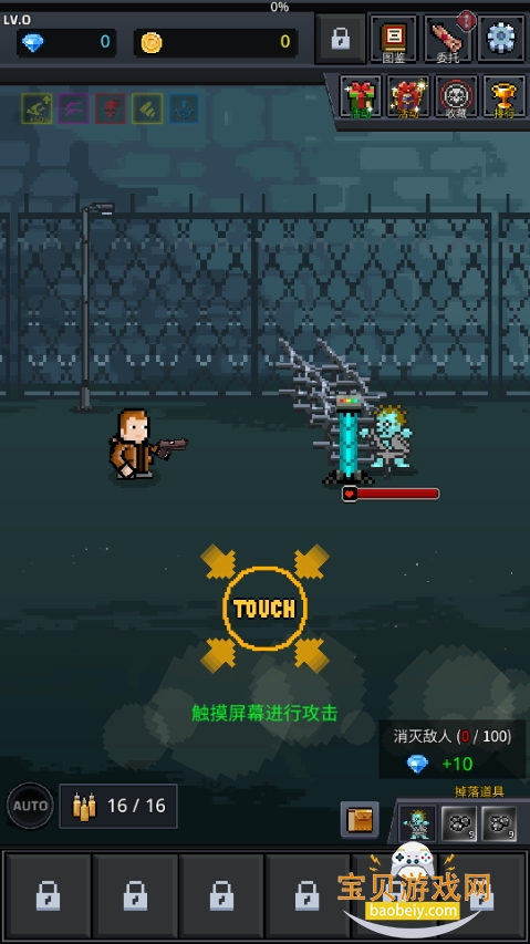 Ҵΰ׿°8.1.9 ֻͼ1.