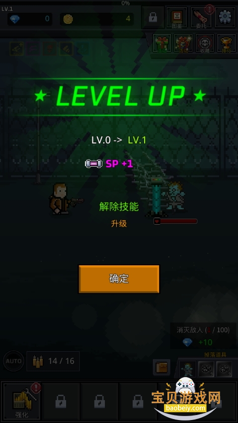 Ҵΰ׿°8.1.9 ֻͼ0.