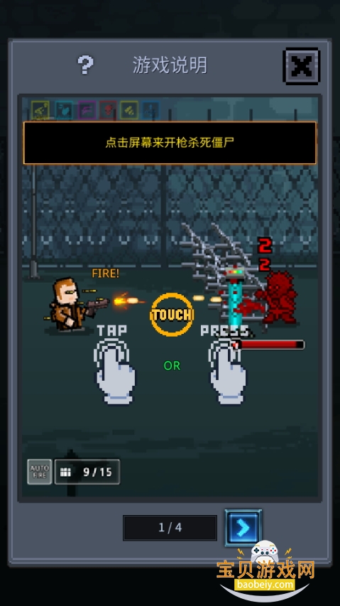 Ҵΰ׿°8.1.9 ֻͼ5.