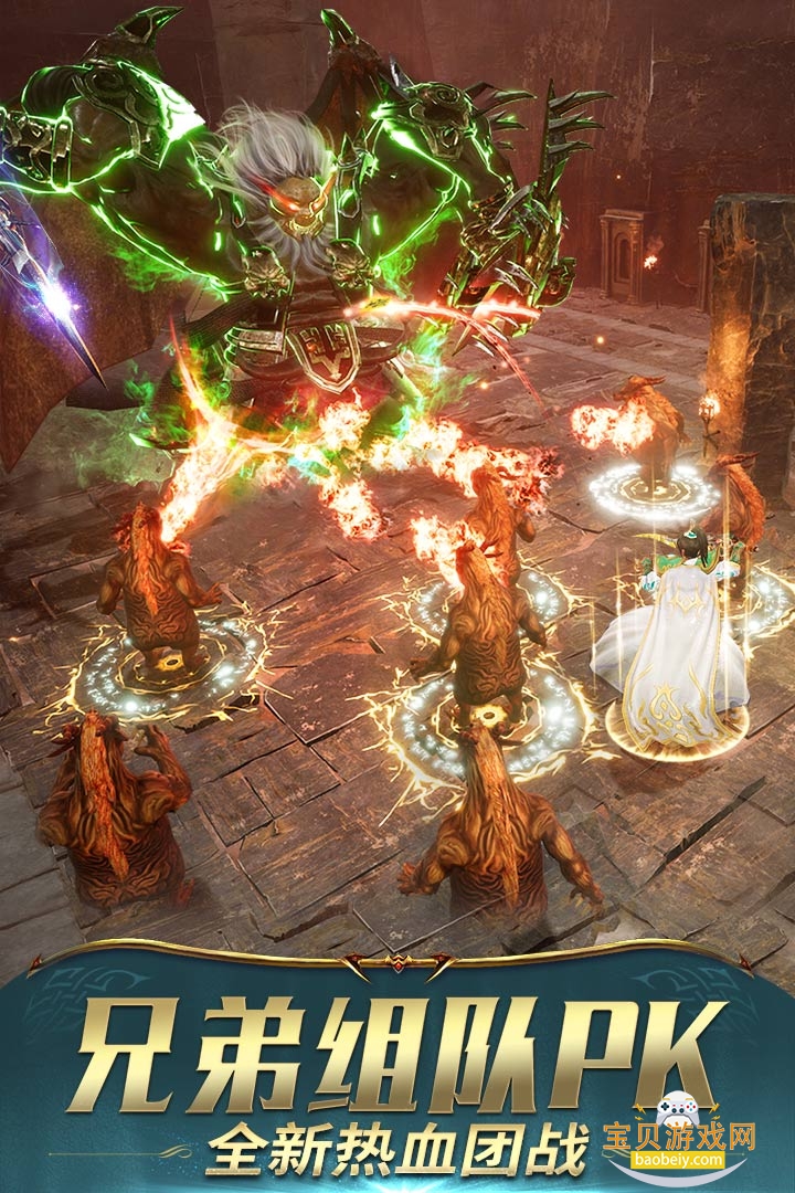 һ2026°v101.1.8׿ͼ4.