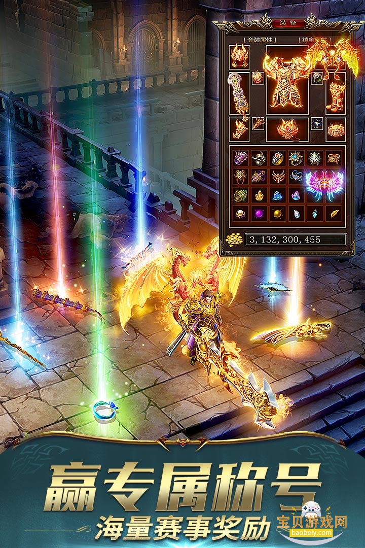 һ2026°v101.1.8׿ͼ1.