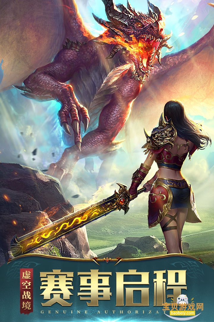 һ2026°v101.1.8׿ͼ3.